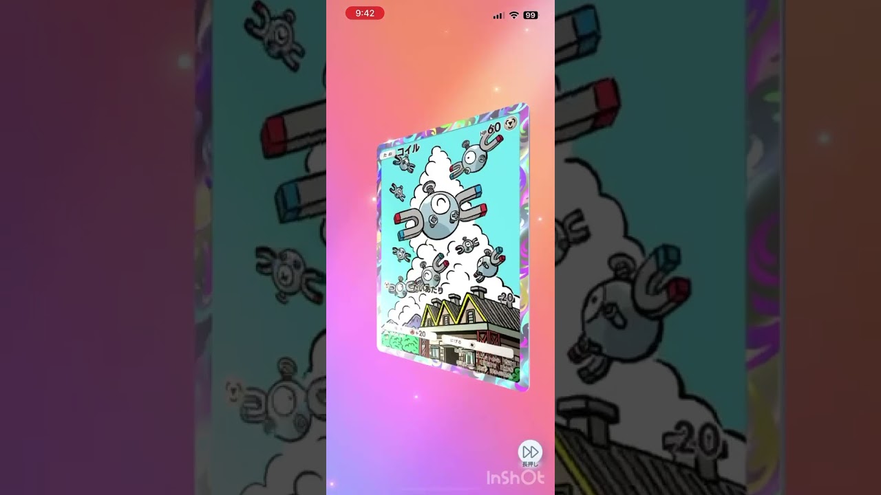 コイル アートレア ポケポケパック開封 #ポケポケ #ポケモンカード #ポケモンカード開封 #スマホゲーム #shorts #games #pokemon