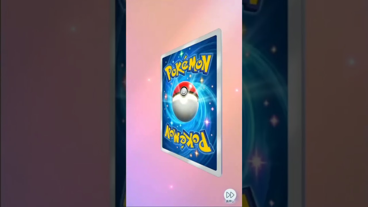 「ポケポケ」開封 希望を胸にダークライEXを手に入れる！  #shorts