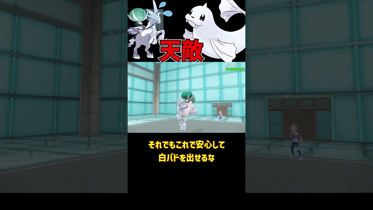 硬すぎるジュゴン