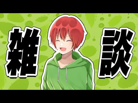 サブチャンネル閉鎖します。今までありがとうございました