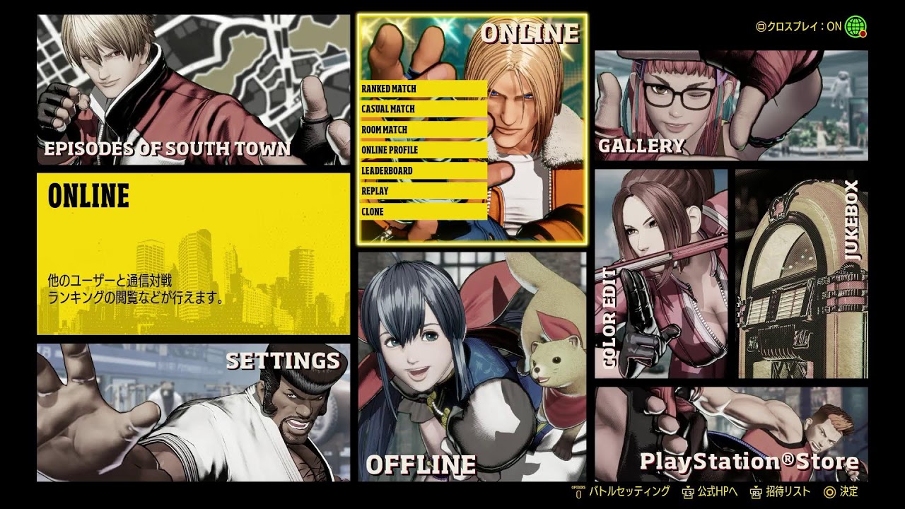 餓狼伝説 City of the Wolves 配信　PS4版　ドンファン、やれることをやる　＃20