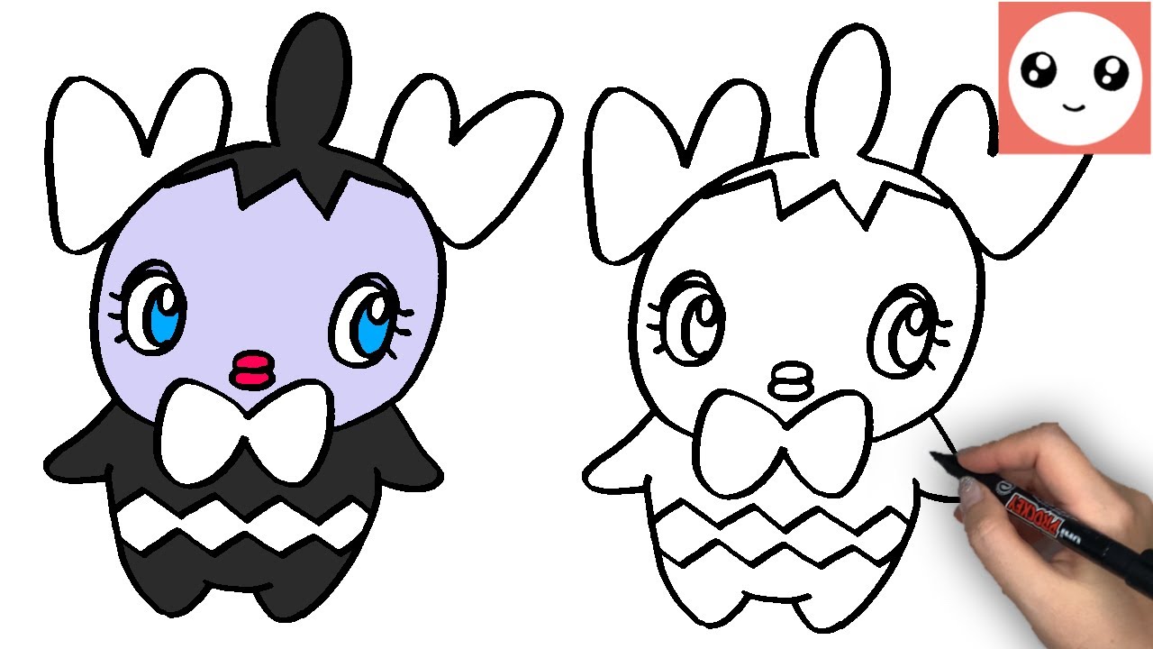 凝視ポケモンゴチムのかきかた