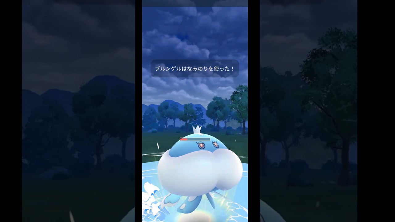 【かせきカップ】ハガネール、ブルンゲル、フォレトス #pokemongo  #バトルリーグ #ポケモンgoバトルリーグ