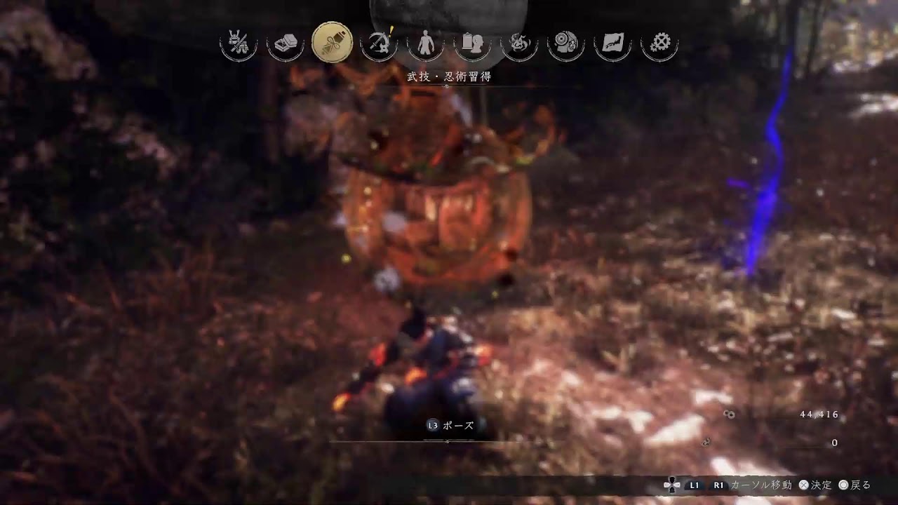 【仁王3】忘れたやりかたをおもいだす　声なし