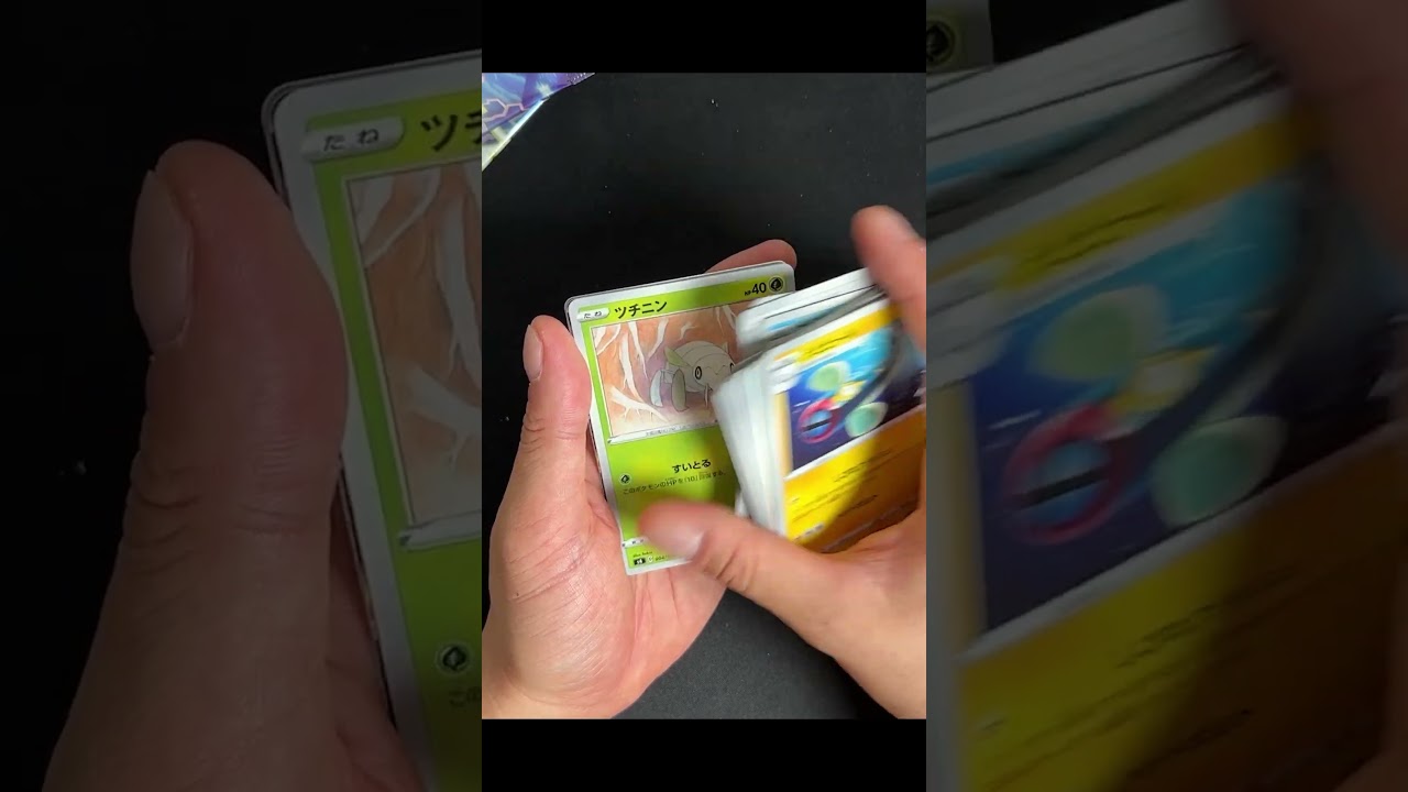 金ピカピカチュウが欲しい！ #ポケカ #pokemontcg #ポケモンカード