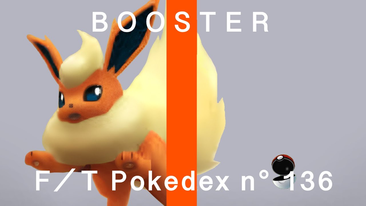 ブースター - 唯一王 / THE FIRST TAKE