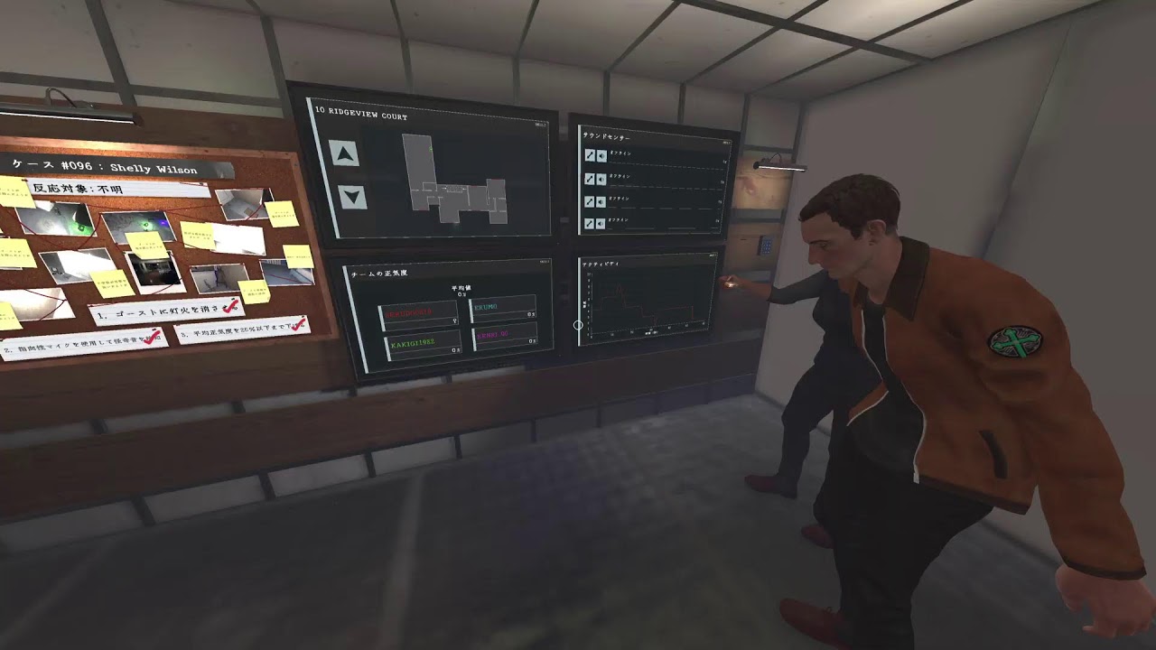 [PHASMOPHOBIA ]ゴースト調査[参加型]