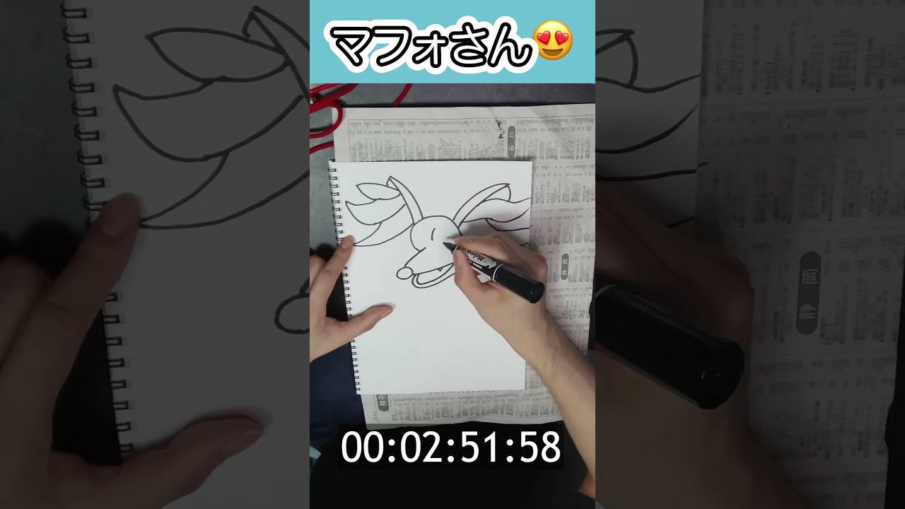 #マフォクシー もっと練習してうまくなりたい😍 #ポケモンイラスト #delphox