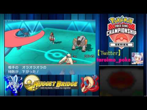 【ポケモンORAS】ダブルレート#35 vsメガボーマンダ【VGC2015】
