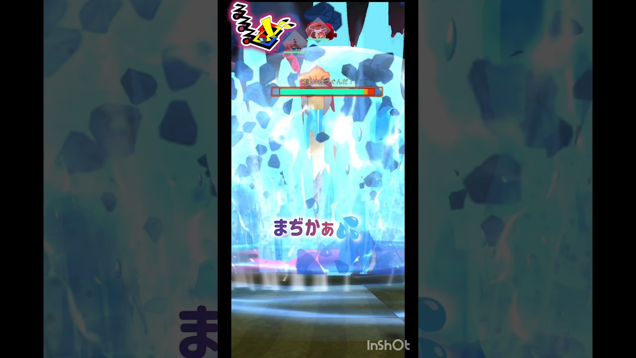 エンテイ🔥3人討伐🔥 まさかの結果に⁉️ #pokemongo