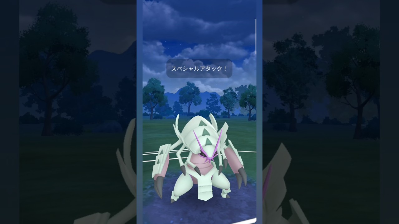 #シザークロスに変えれただけでグソクムシャ強すぎ卍！#ポケモンgo #ポケモン #pokemongo