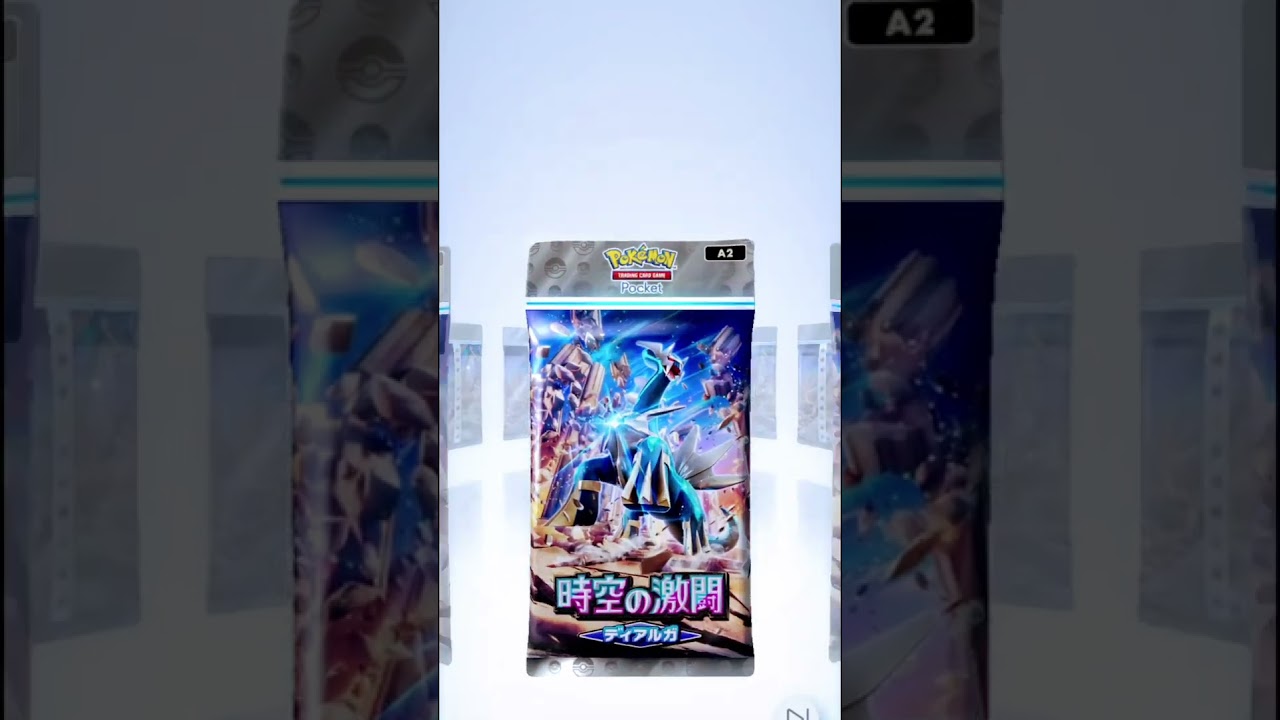 【第6話】「エルレイドexを当てろ／そろそろ梅雨入り」 #ゲーム実況 #ポケポケ開封チャレンジ #エルレイドex #1日2パック開封 #ポケモンカード #第6話