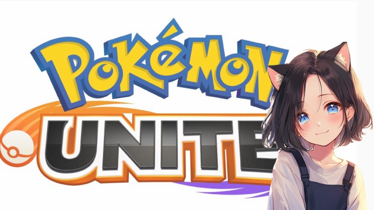 #185 ポケモンユナイト【参加型】ランク配信　名もなきＹＴ ユナイト