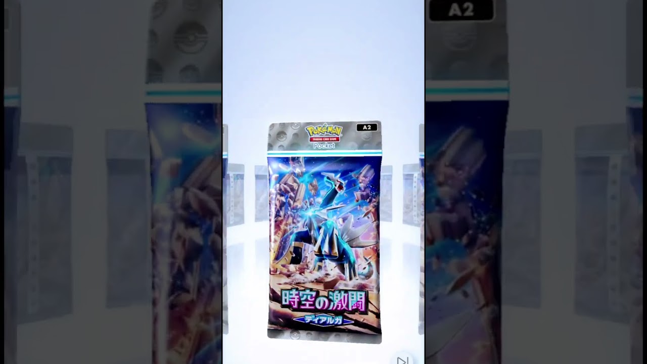 【第12話】「エルレイドexを当てろ／梅雨とは」 #ゲーム実況 #ポケポケ開封チャレンジ #エルレイドex #1日2パック開封 #ポケモンカード #第12話