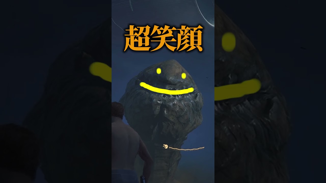 【悲報】友情芽生えた笑顔のサンドワーム、秒で俺を喰う #DuneAwakening #ゆっくり実況 #Shorts