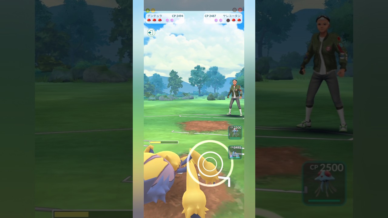 【ポケモンGO】一貫しやすいデンチュラ！【バトルリーグ】【かせきカップ】#shorts #ポケモンgo #goバトルリーグ #gbl #かせきカップ #pokemongo