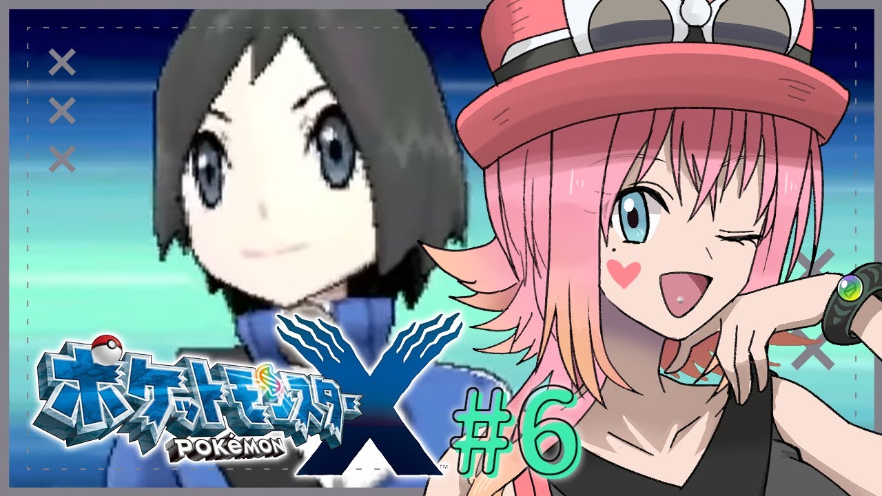 6: ここら辺、"出る"らしいですね？│ポケットモンスター X【JpVtuber ゲーム実況】