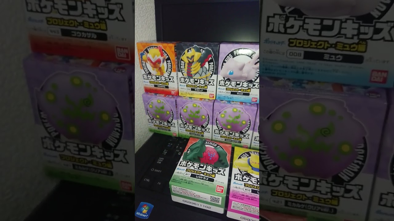 ポケモンキッズ ミカルゲを∞回収したい! #shorts