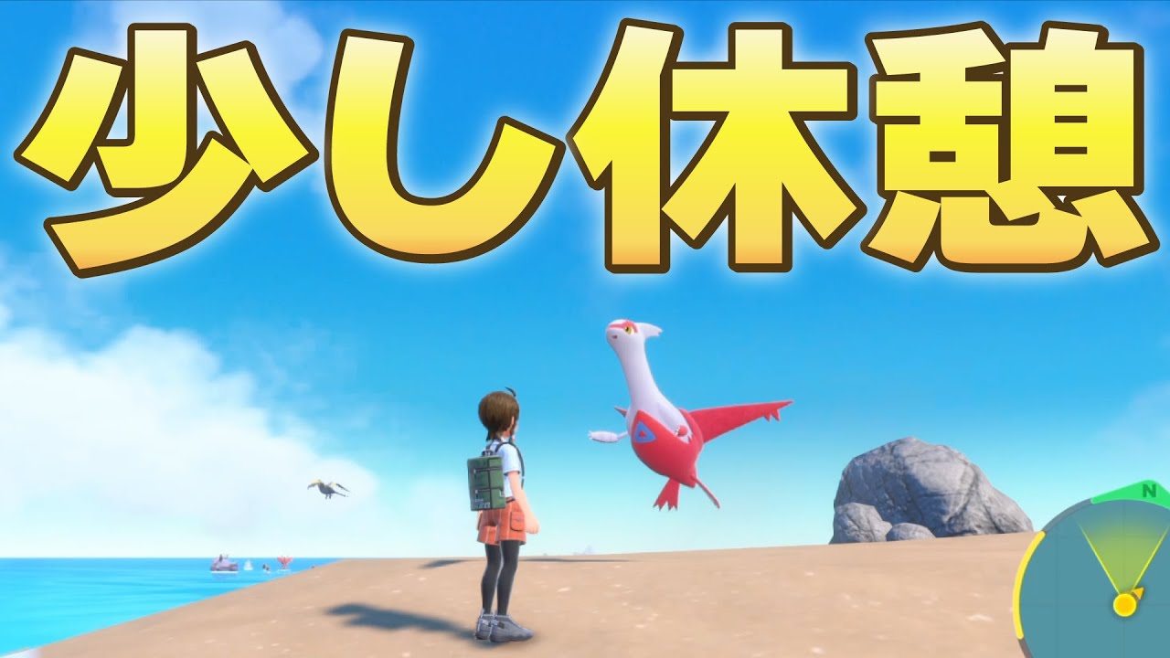 雑談しながら素材やBP集め！ご参加希望あれば一緒にもちかBP集めよう！【ポケモンsv】