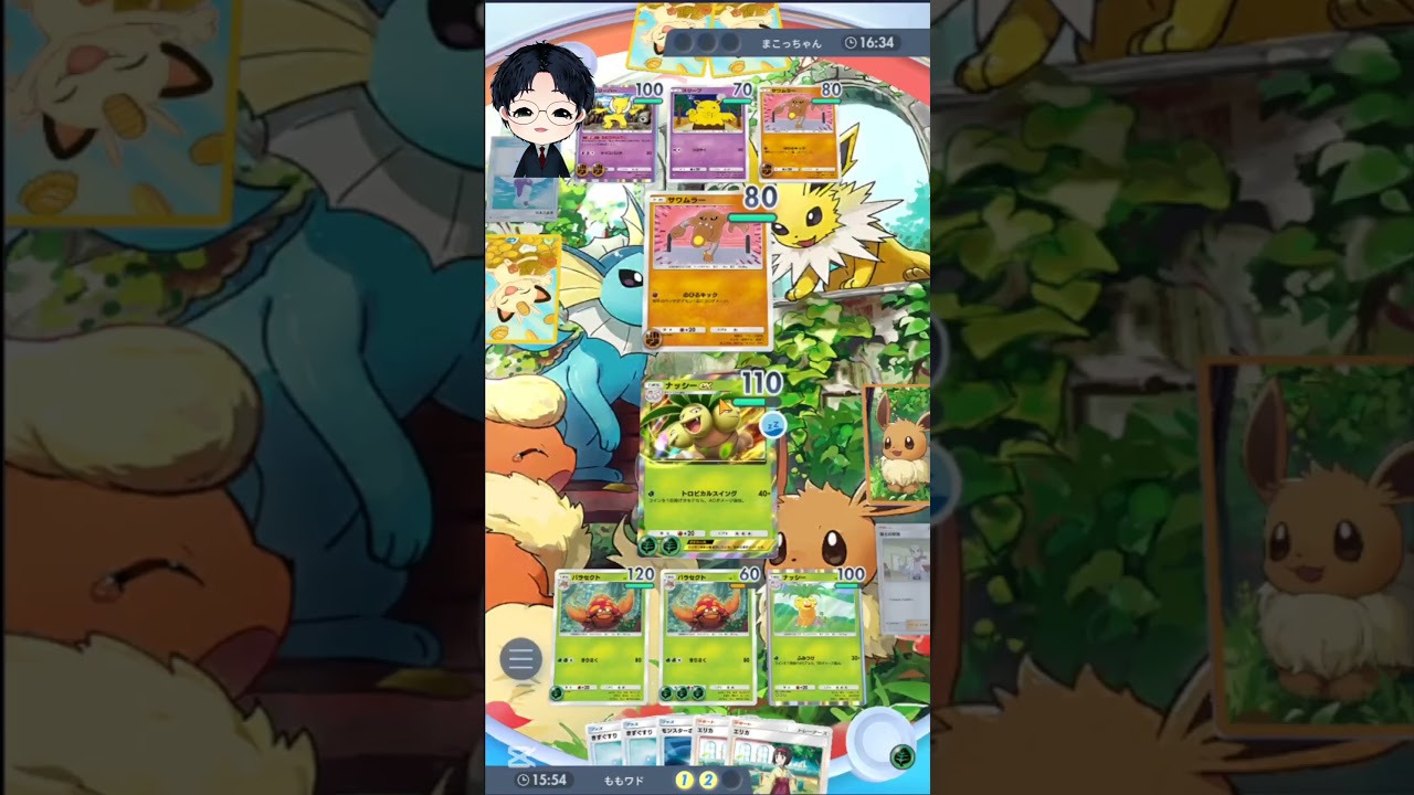 【#ポケポケ 】スリーパーのねむりのふりこが強すぎてヤバすぎた #ゲーム実況 #ポケカ #ポケモン
