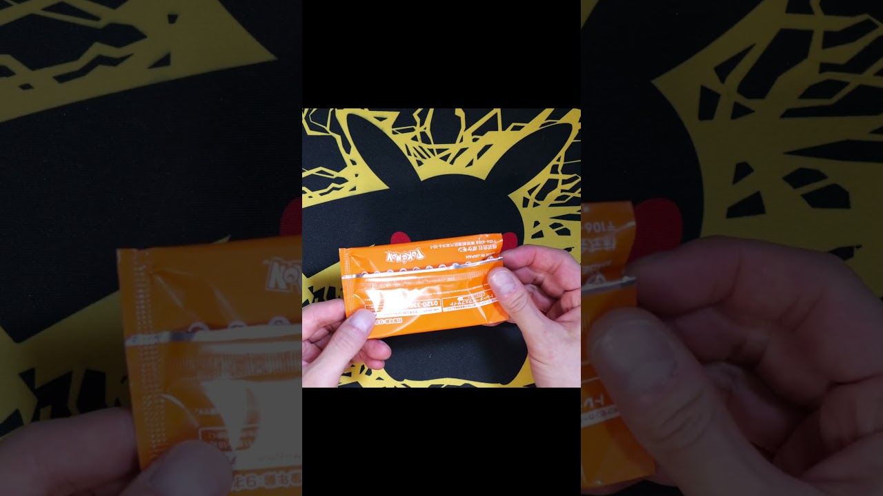 ビクティニ争奪戦のプロモパック開封！　#ポケカ #ポケモンカード #pokemontcg