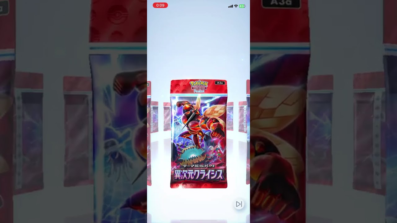 アローラニャースかわいいー #にしやん #ゲーム実況 #切り抜き #ポケモン #ポケモンカード#ポケモンカード開封 #カードゲーム #カード開封