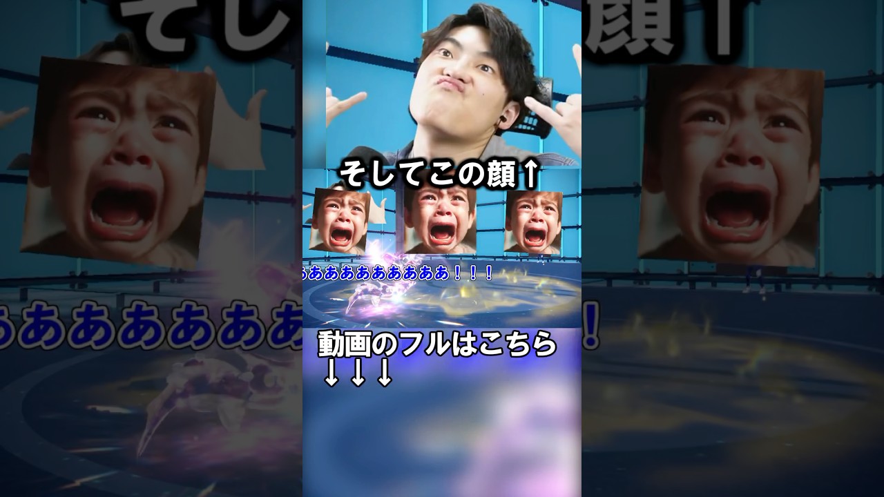 【まさかの結果w】100均レックウザvsレックウザ #shorts