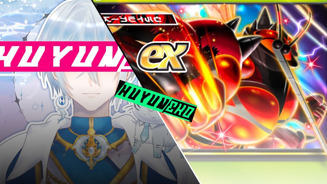 ポケポケ 【🟢マッシブーンex🥇ランクマッチ・大会上位デッキの勝率検証！】 Pokemon TCG Pocket ポケモン ゲーム実況 新人VTuber (ふゆうねこ)