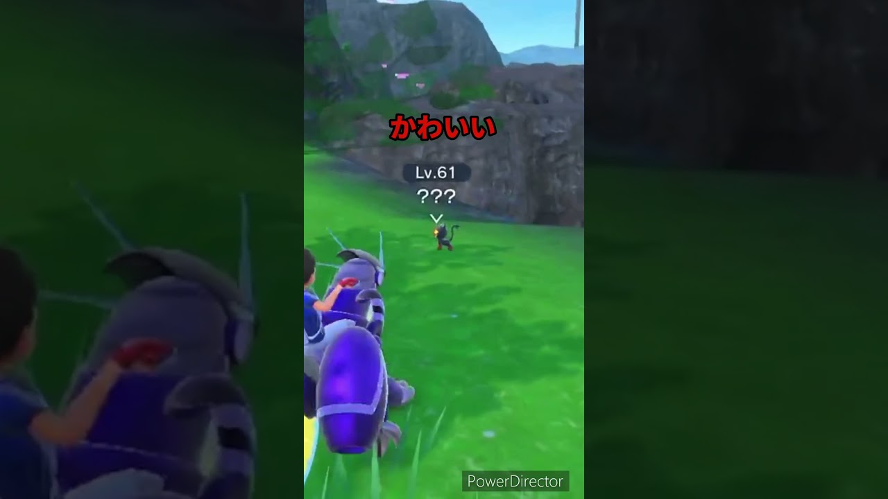 【ポケモンバイオレット】鳴いてるニャビーかわいい　#ポケモンバイオレット #ゲームリハビリ #切り抜き #shorts