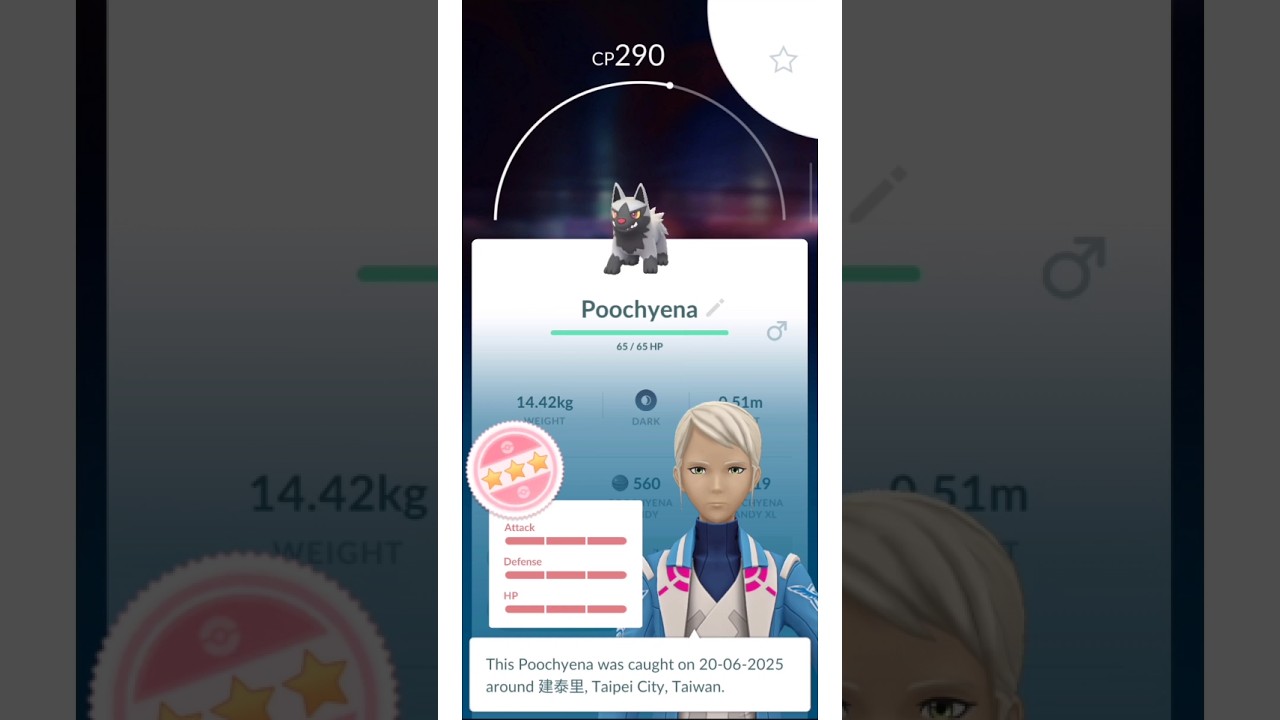 Caught 100% IV Poochyena in #pokemongo 💥 #pokemon #poochyena #pokemonshorts #catch #pokemongame