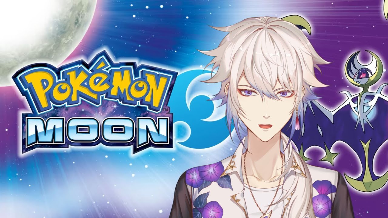 [Pokémon Moon] Why is there a wild Beldum [Shiraga]