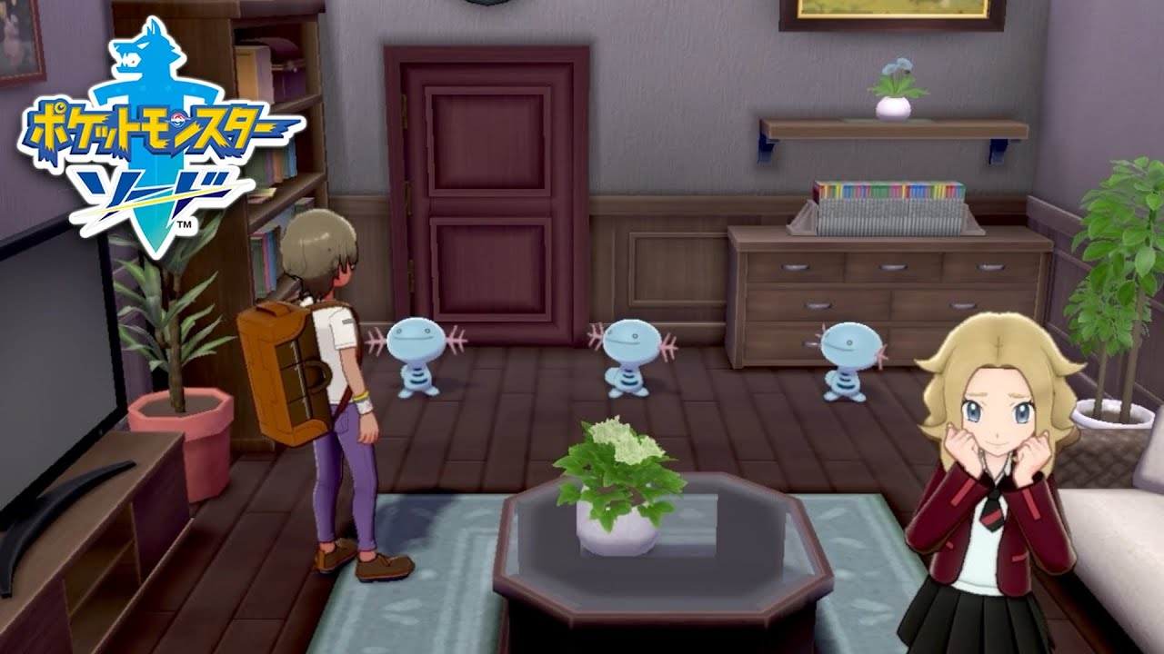 クイズ！ウパー(♀)はどっち？【ポケモン剣盾｜#９】