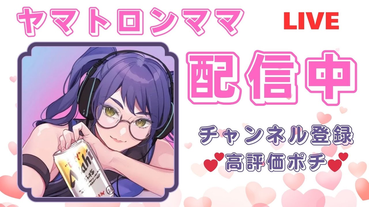 【カラカラさん生誕祭カスタム★デドバ】ハク、むぎ、みかん、師匠★フォートナイト★64歳エンジョイ箸休め配信