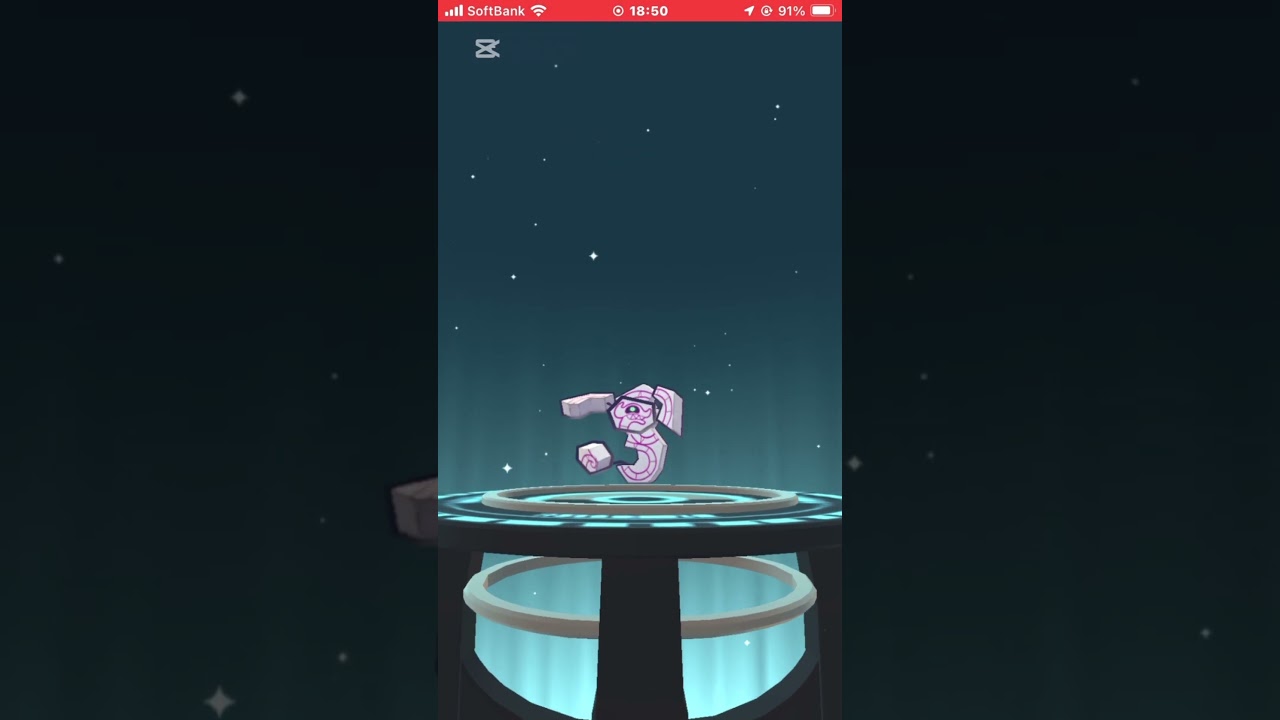 色違いデスマスやっと進化させれた長かったーレイドバトル10回はしんどいて😓　#ポケモンGO #デスマス　#デスバーン　#進化　#shorts  #short