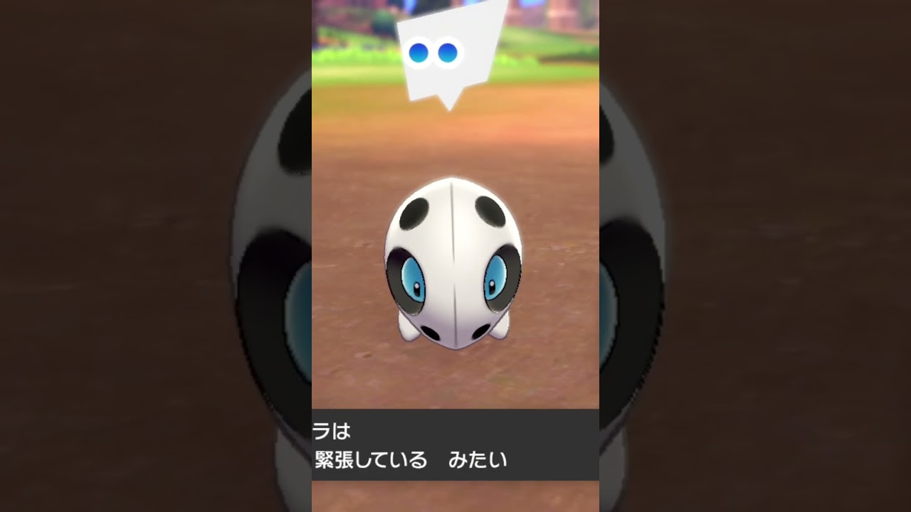 ココドラ Aron【ポケモン剣盾】