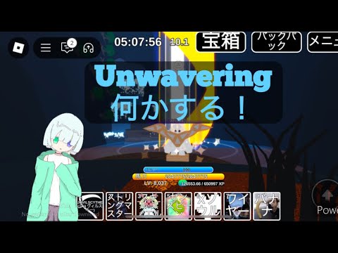 【参加型】コドラ配信 第2弾 #配信 #ゲーム実況 #ゲーム #マイクラ #roblox #揺るぎない魂 #フェスバ  #fnf #最強の戦場 #ttd #ロブロックス