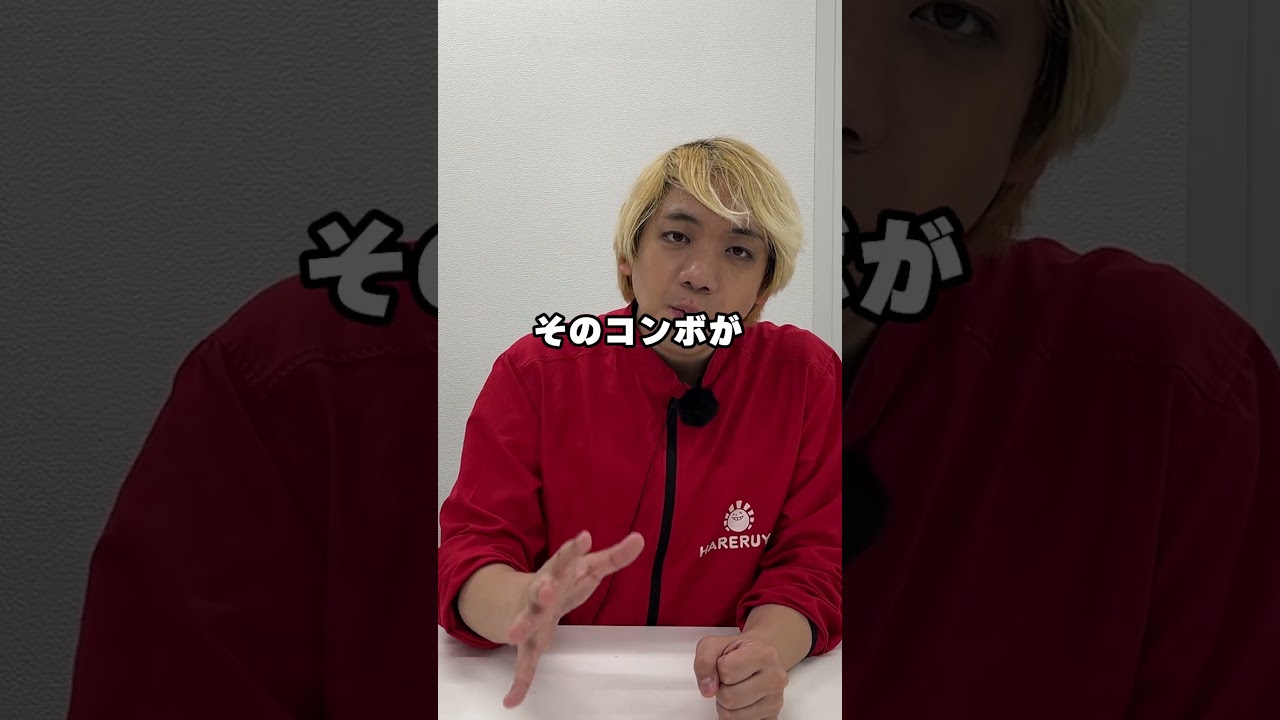 【ポケカ】メガフシギバナexで29年前の古のコンボが令和に復活!?【メガブレイブ】【メガシンフォニア】