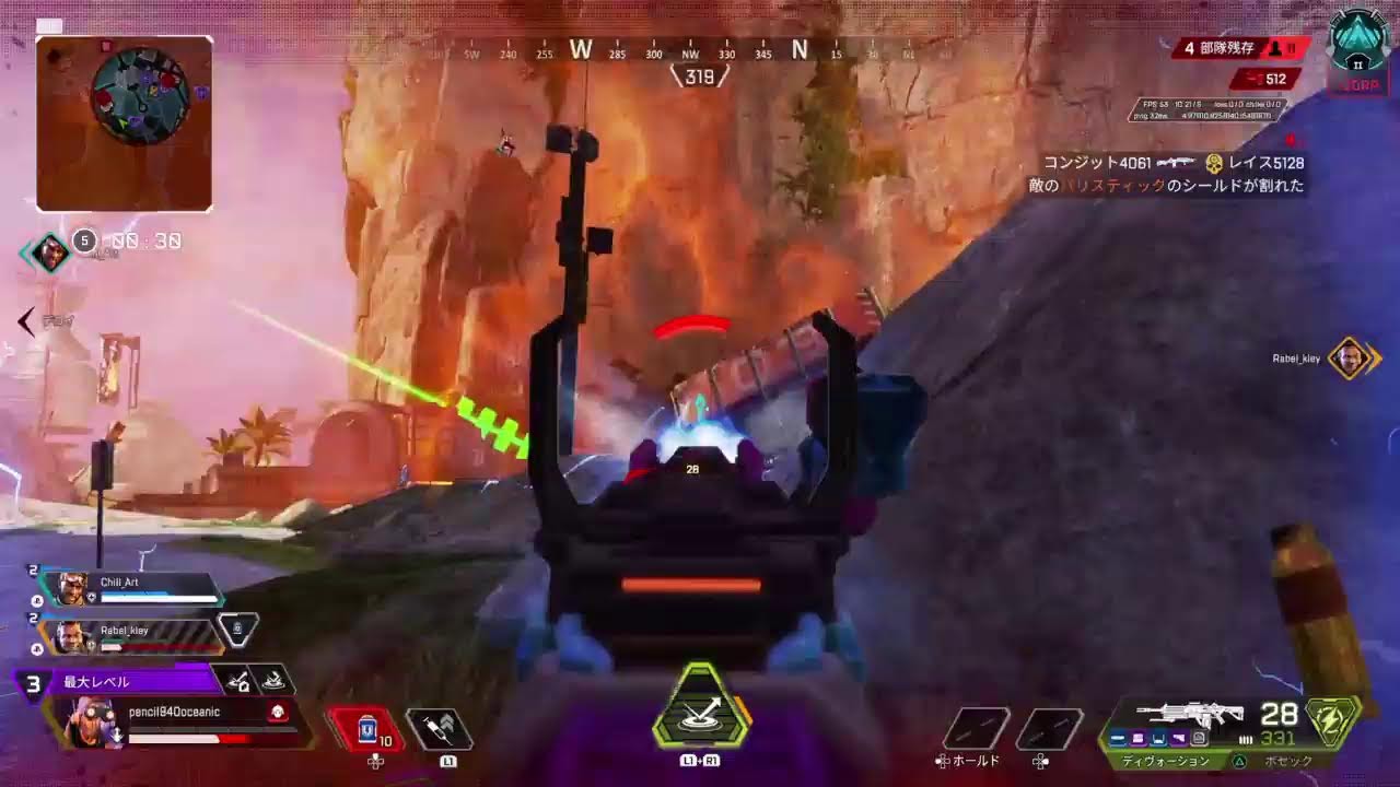 APEX参加型ランク　特攻オクタン専