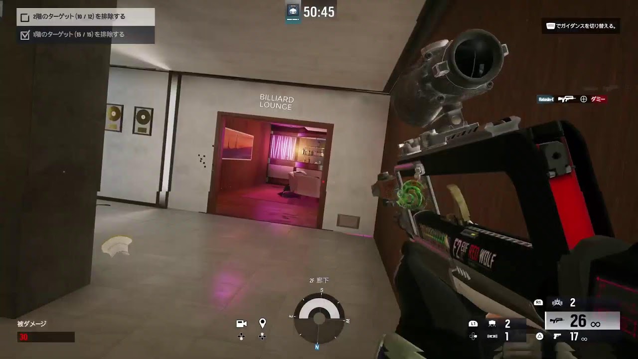 鳩ののんびり配信[レインボーシックスシージX]やる