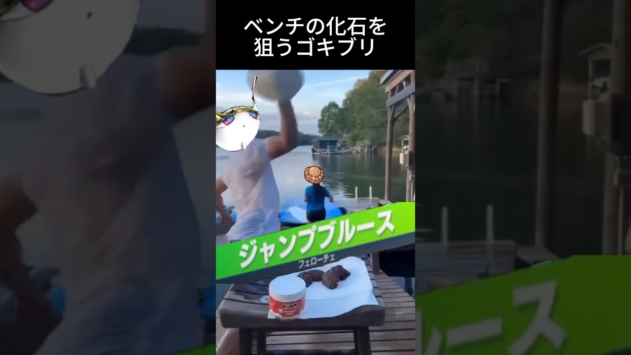 個人的にフェローチェの気持ちイイ瞬間 #ポケポケ