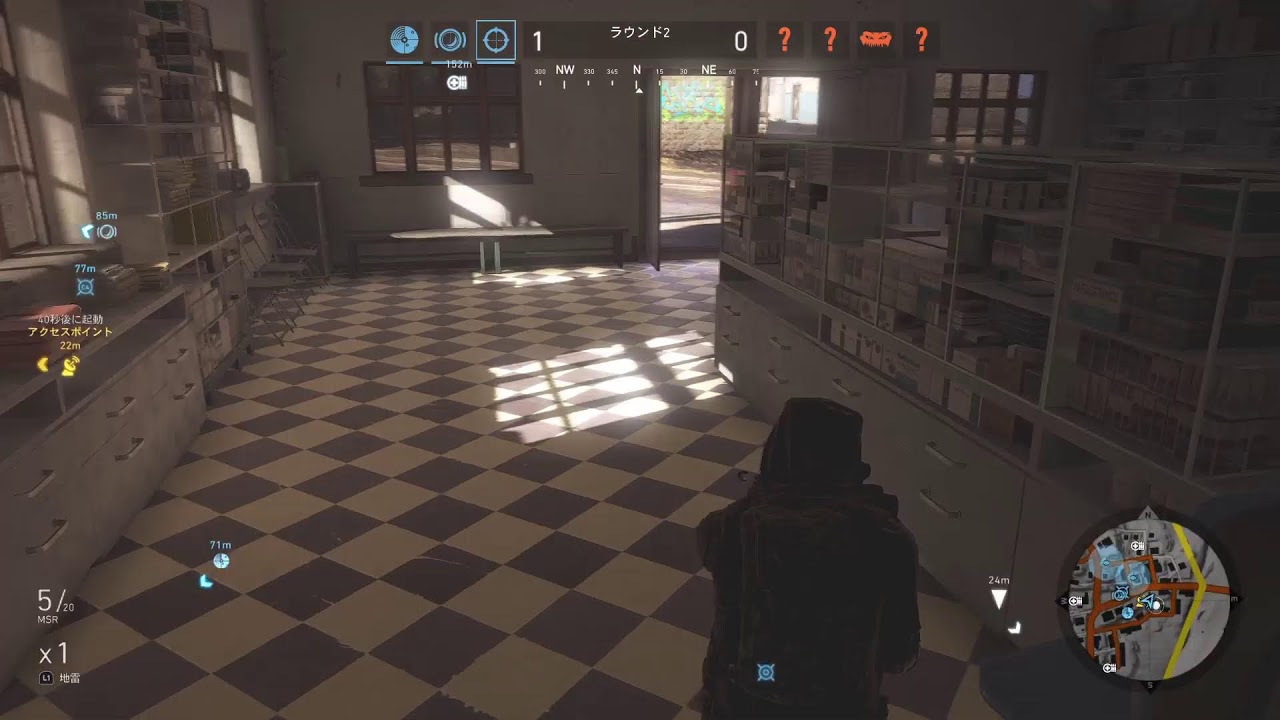 ゴーストリコンワイルドランズ