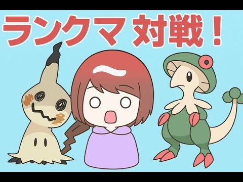 【ポケモンSV】　パルキアを救いたいランクマッチ前期５１５位