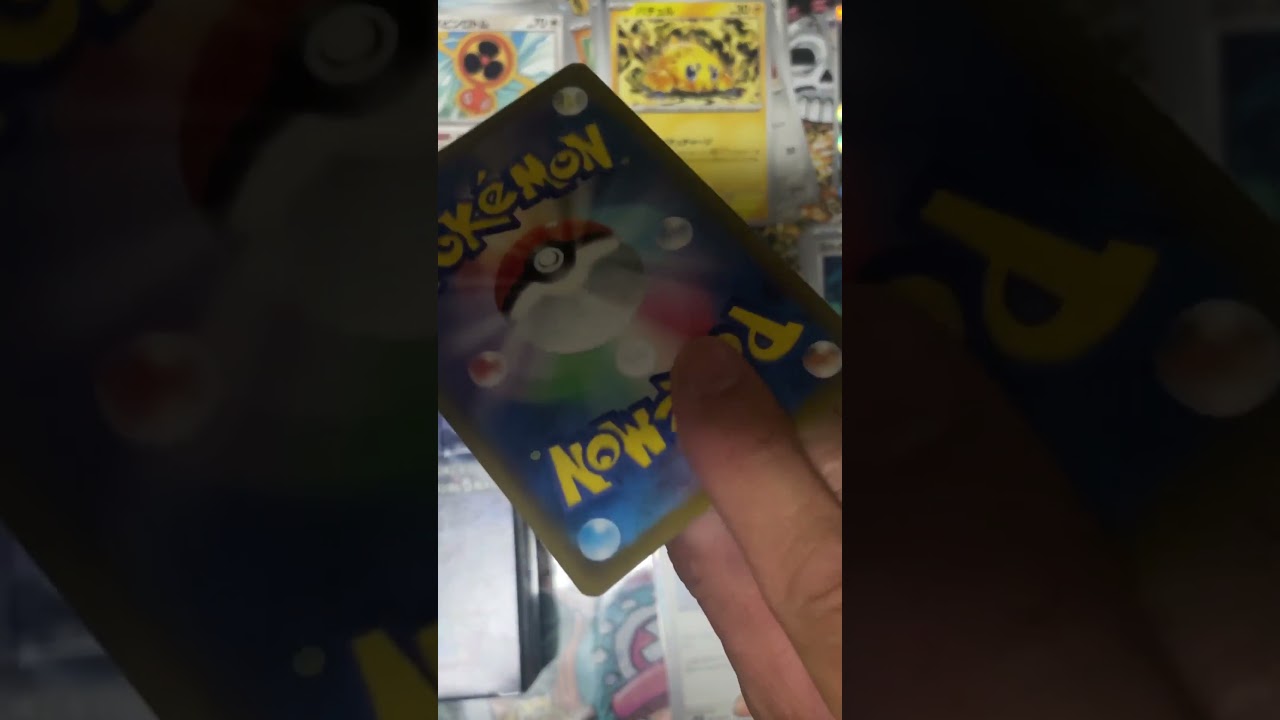 【ポケカ】ポケモンカードゲーム スカーレット&バイオレット - 拡張パック ステラミラクル / カムカメが欲しい【1BOX開封動画】