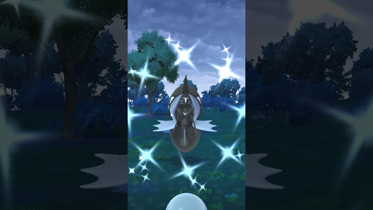 [Pokemon GO] カプ・レヒレ色違い やっと初ゲット！ #pokemon