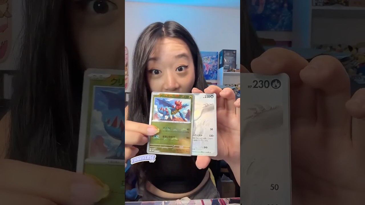 Pokémon BWR Zekrom Ex & Reshiram Ex pulled🤯ゼクロムEXとレシラムEX - Yunaverse #pokemoncards #pokemon
