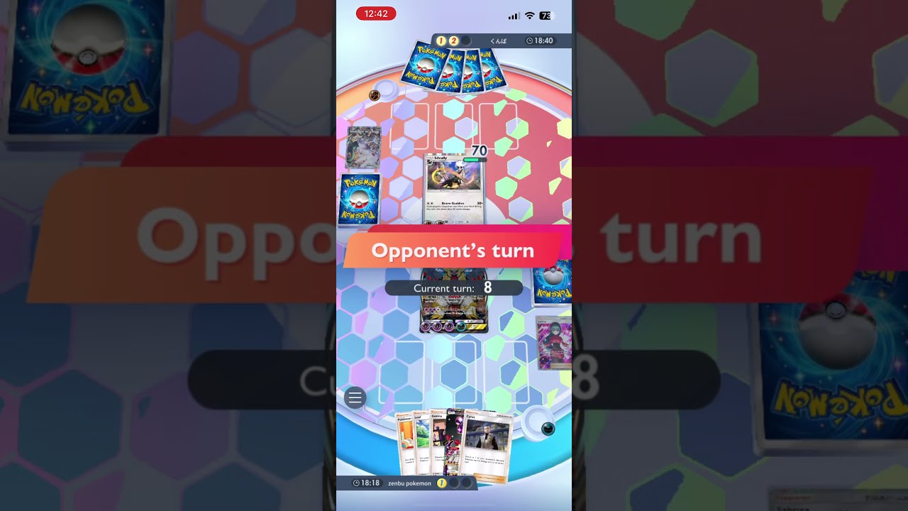 Giratina KO two Silvally #pokemon #ptcgp #pokemontcgpocket #giratina #silvally #ポケポケ #ptcgpocket