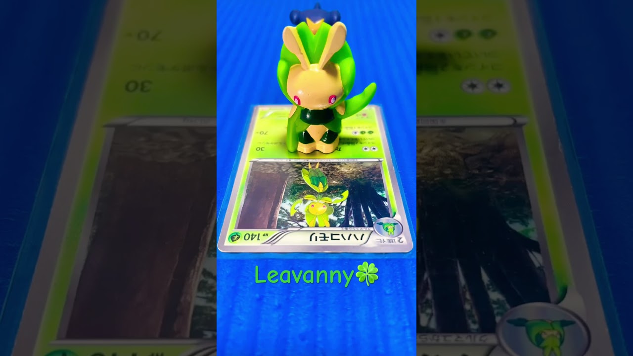 #Leavanny🍀 #pokemon