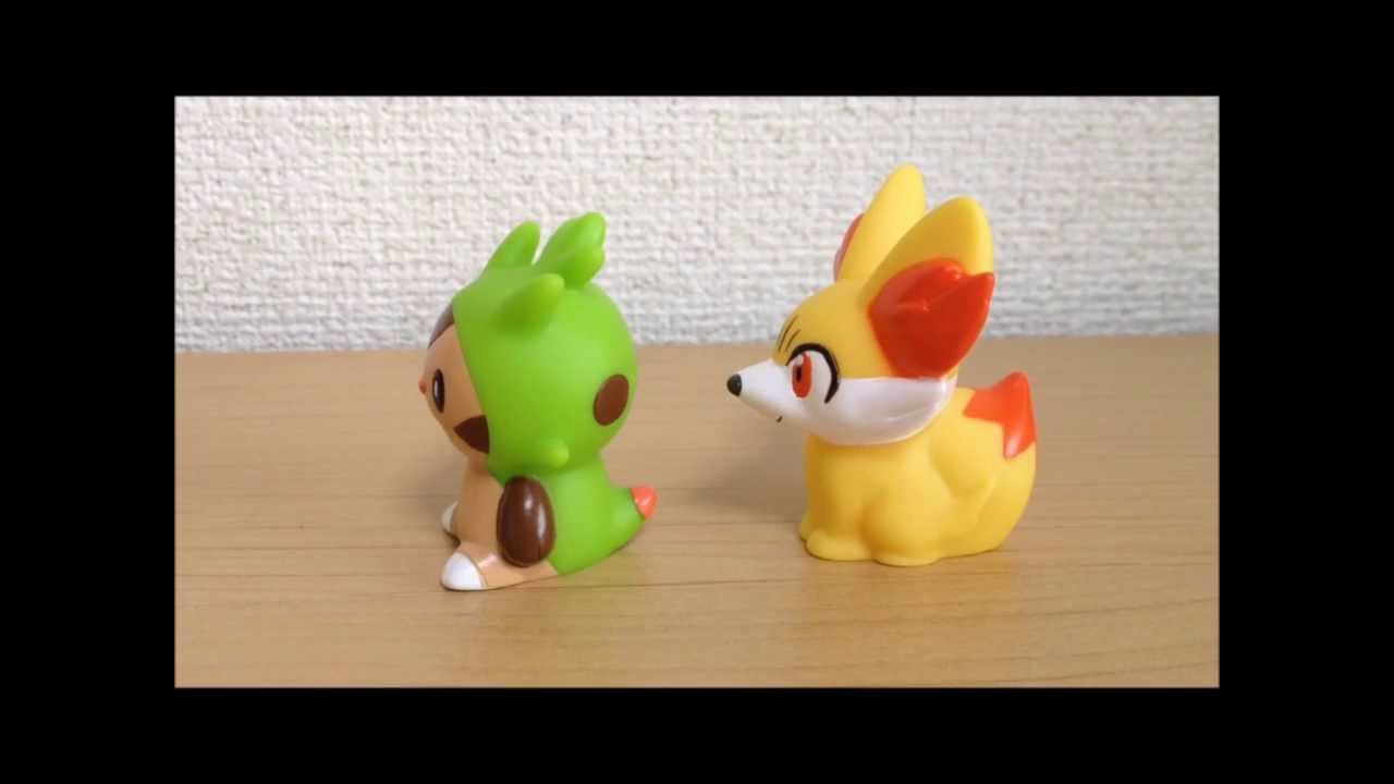 ポケモンキッズXY ハリマロン・フォッコ