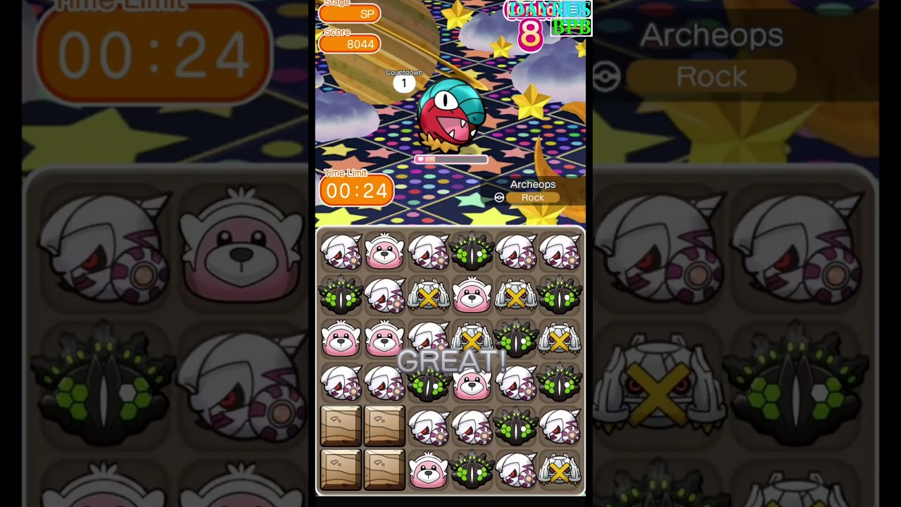 New Record 🥇 Archeops Itemless 19s/40s Left A Rank 🦅 New F2P No Mega Lead Team #shorts