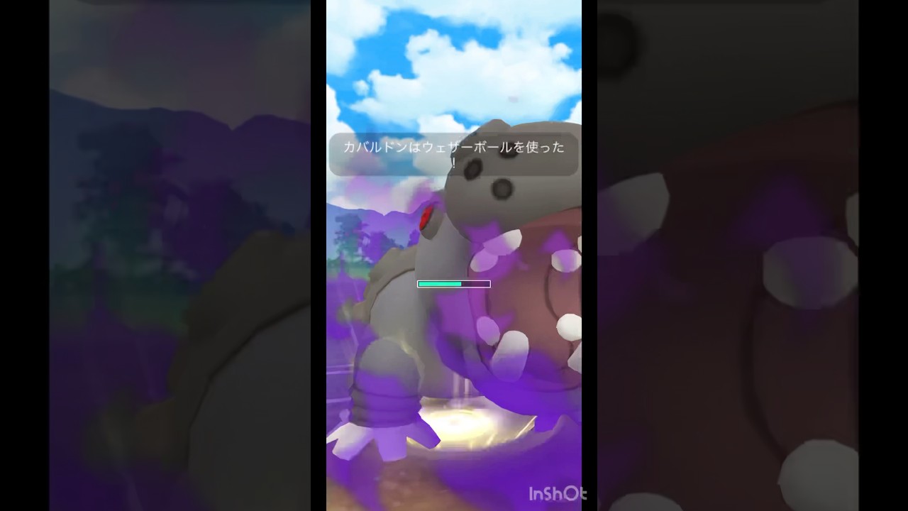 Sカバルドンの回転がイカれてる、。#ポケモンgo #ハイパーリーグ #カバルドン